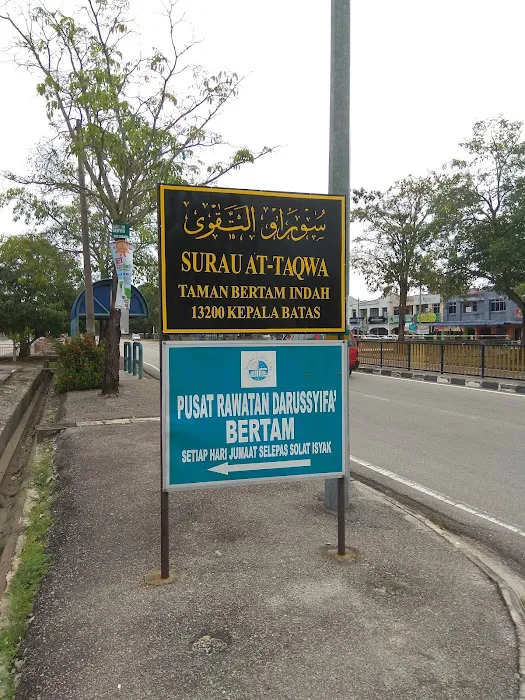 Surau At-Taqwa Picture 6