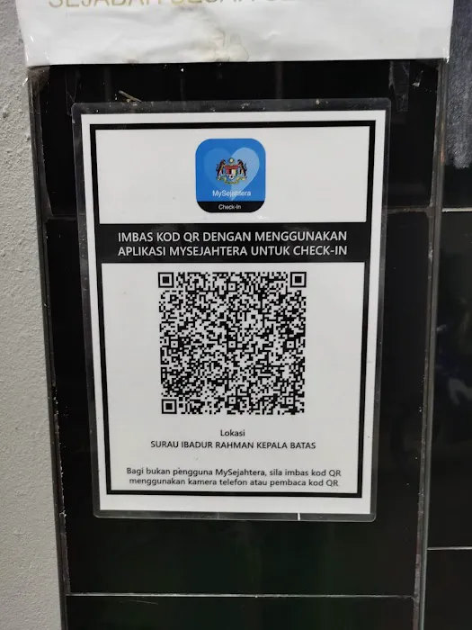 Surau Hujung Permatang / Surau Ibadur Rahman Picture 10