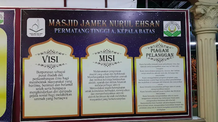 Masjid Jamek Permatang Tinggi 'A' Kepala Batas Pulau Pinang Picture 4