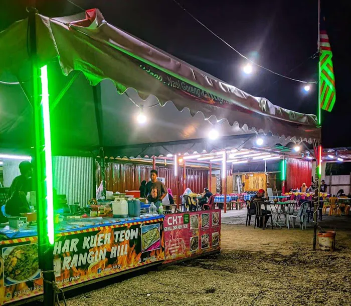 Rangin Hill Char Kuey Teow Station Picture 10