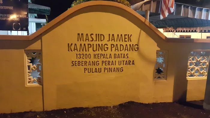 Masjid Kampung Padang kepala batas pulau Pinang Picture 10