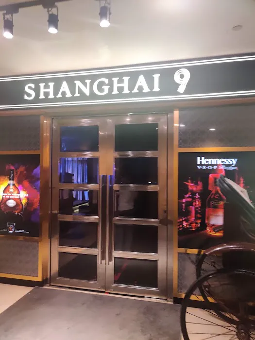 Shang Parlour 2 Picture 2