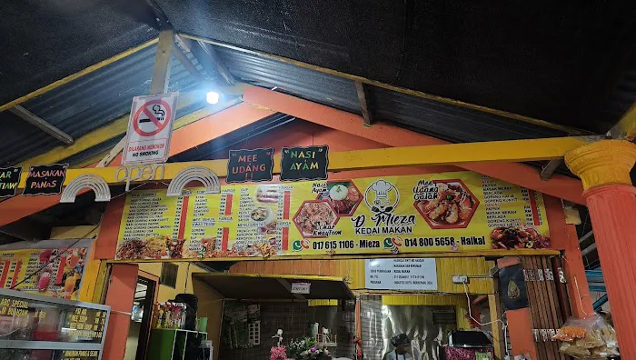 Kedai Makan D MIEZA Picture 2