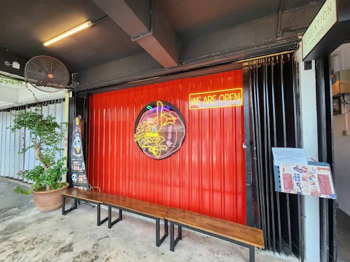 小巷子 Xiao Xiang Zi @ Old Klang Road Picture 3