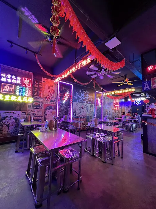 小巷子 Xiao Xiang Zi @ Old Klang Road Picture 8