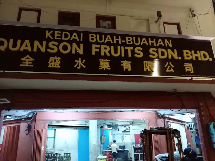 QUANSON LOKAL & IMPORT FRUITS TRAIDING Picture 1