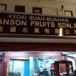QUANSON LOKAL & IMPORT FRUITS TRAIDING