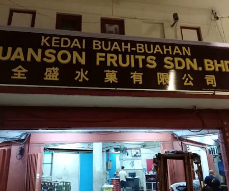 QUANSON LOKAL & IMPORT FRUITS TRAIDING