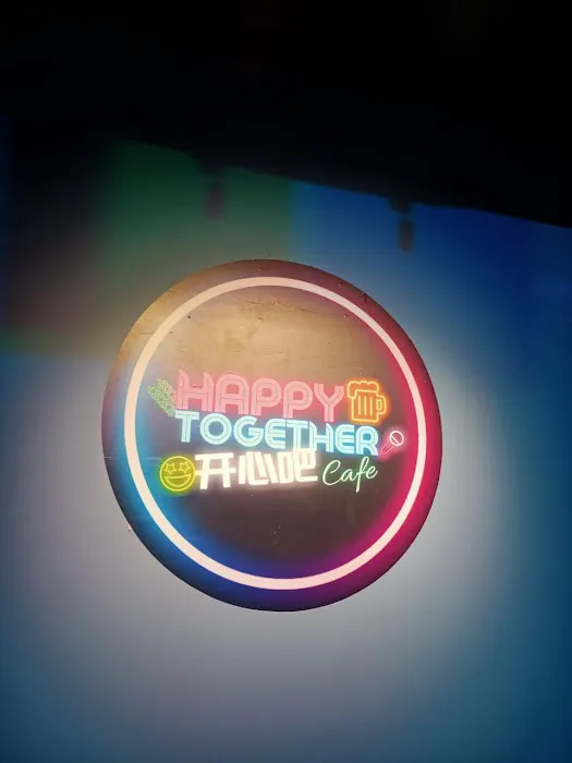 Happy Together Café 开心吧 Picture 1