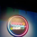 Happy Together Café 开心吧