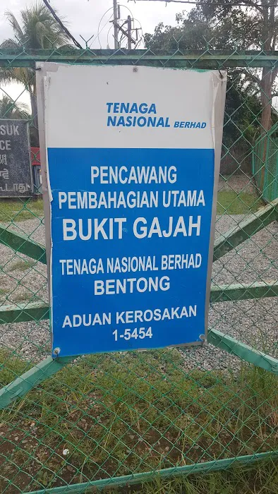 Masjid Kg Bukit Gajah Picture 1