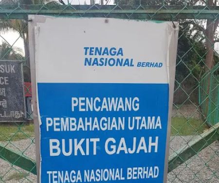 Masjid Kg Bukit Gajah