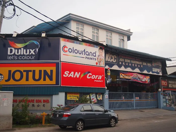 Joo Seng Hardware Sdn. Bhd. Picture 1