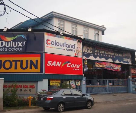 Joo Seng Hardware Sdn. Bhd.