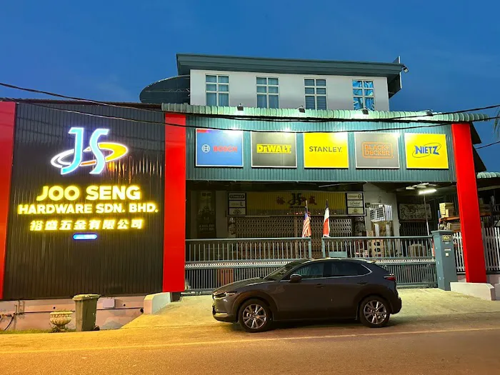 Joo Seng Hardware Sdn. Bhd. Picture 5