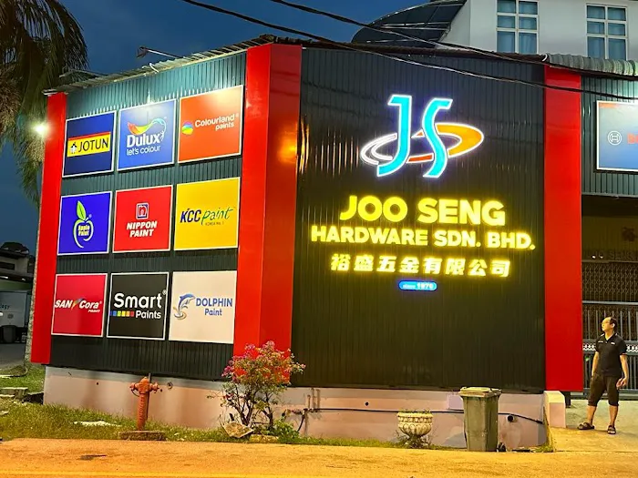 Joo Seng Hardware Sdn. Bhd. Picture 10