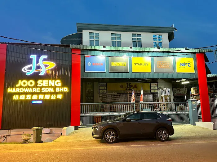 Joo Seng Hardware Sdn. Bhd. Picture 7