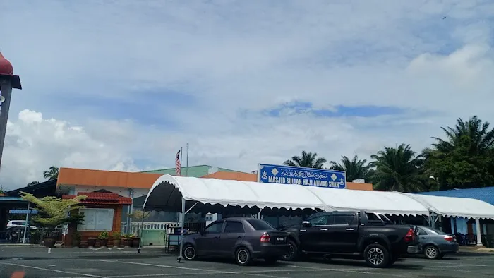 Masjid Sultan Haji Ahmad Shah Picture 4