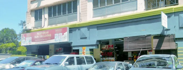Yik Kee Chicken Rice Picture 3