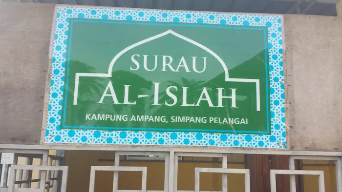 Surau Al-Islah, Kampung Ampang, Simpang Pelangai, Bentong, Pahang Picture 1