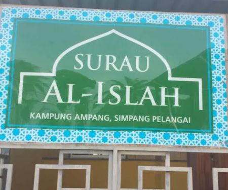 Surau Al-Islah, Kampung Ampang, Simpang Pelangai, Bentong, Pahang
