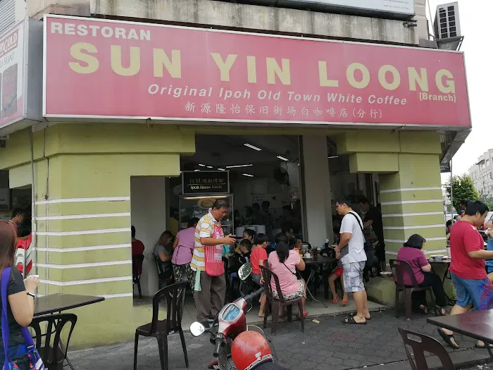 Restoran Sun Yin Loong Picture 1