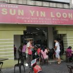 Restoran Sun Yin Loong