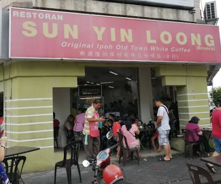 Restoran Sun Yin Loong