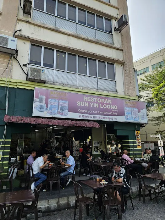 Restoran Sun Yin Loong Picture 10