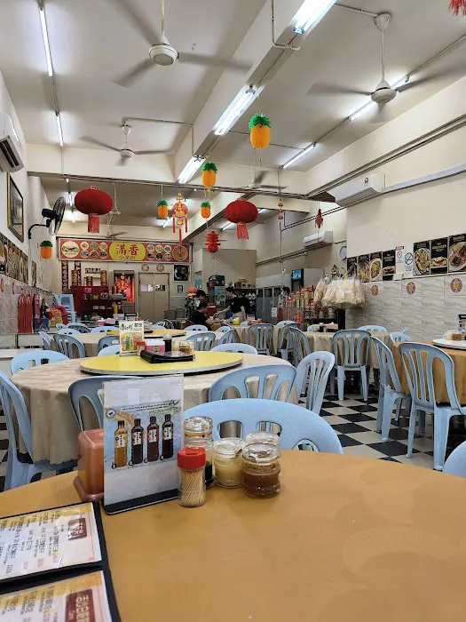 Man Xiang Restaurant Picture 8