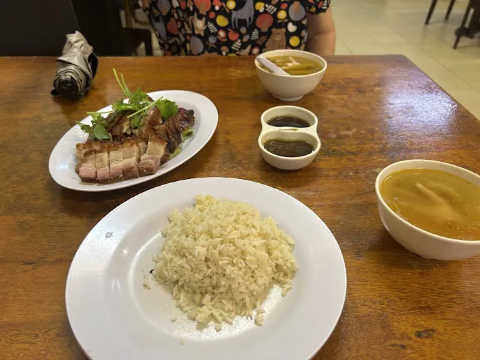 Hong Kee Chicken Rice Restaurant | Restoran Hong Kee Chicken Rice Picture 7