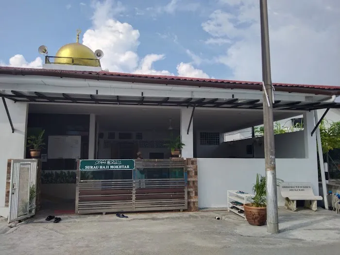 Surau Hj.Mokhtar Picture 4