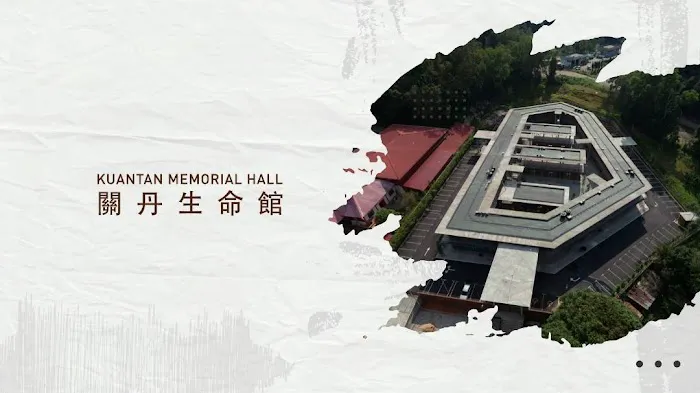 Kuantan Memorial Hall Picture 2