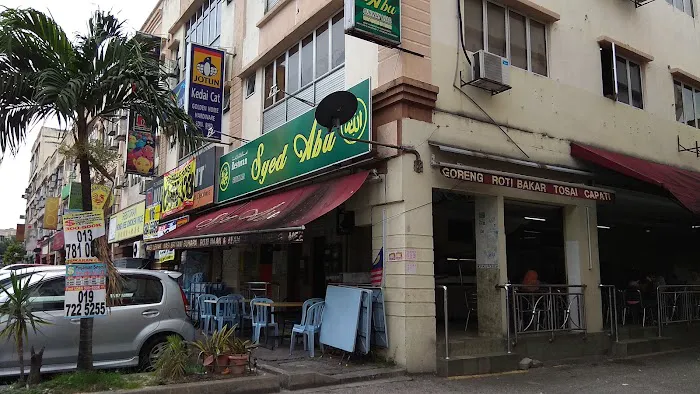 Syed Abu Restaurant | Restoran Syed Abu Picture 2