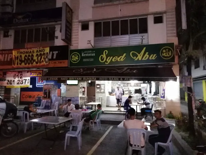 Syed Abu Restaurant | Restoran Syed Abu Picture 6