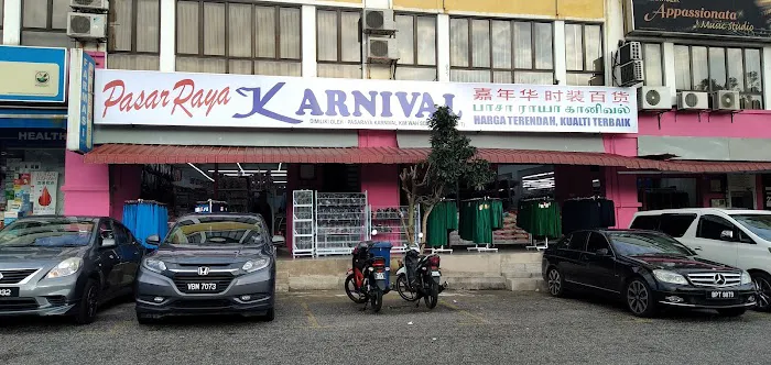 Pasaraya Karnival | Taman Damai Utama Picture 1