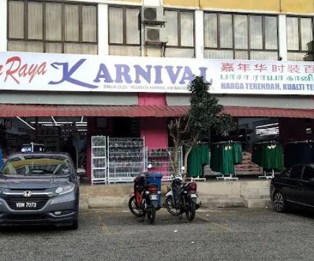Pasaraya Karnival | Taman Damai Utama