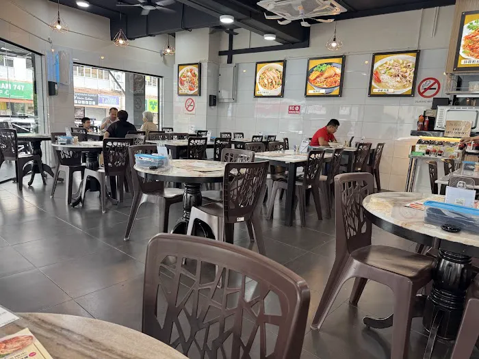住家面馆 Sunwaymas Noodle House Picture 3
