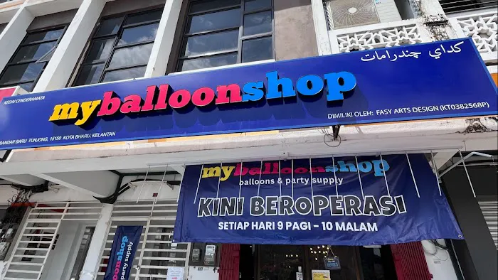 myballoonshop Picture 1
