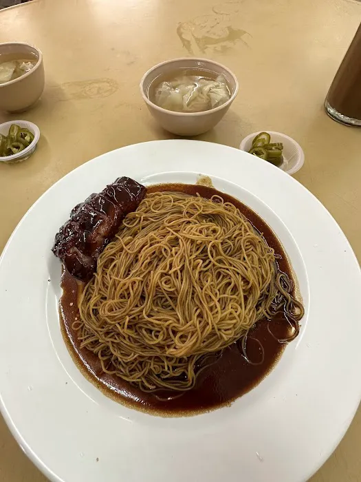 SFS Wan Tan Mee Picture 3