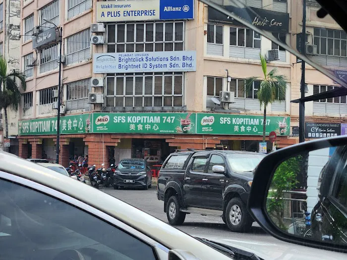 SFS Wan Tan Mee Picture 2