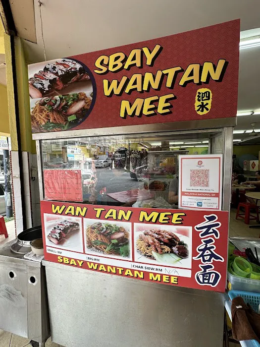 SFS Wan Tan Mee Picture 4