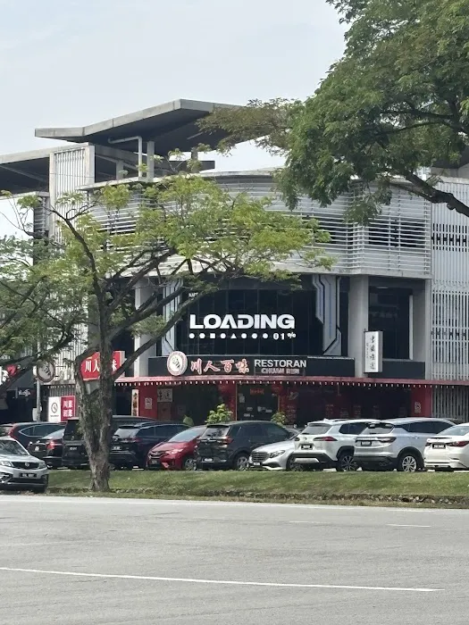 LOADING - Puchong Picture 2