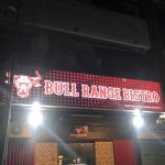 Bull Range