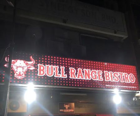 Bull Range