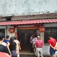 Malaysia ico