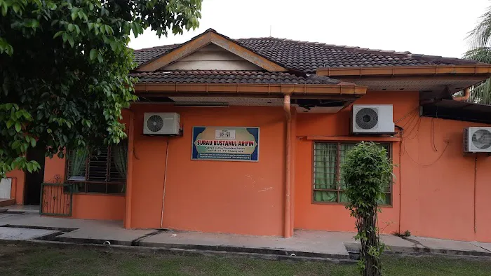 Surau bustanularifin Picture 2
