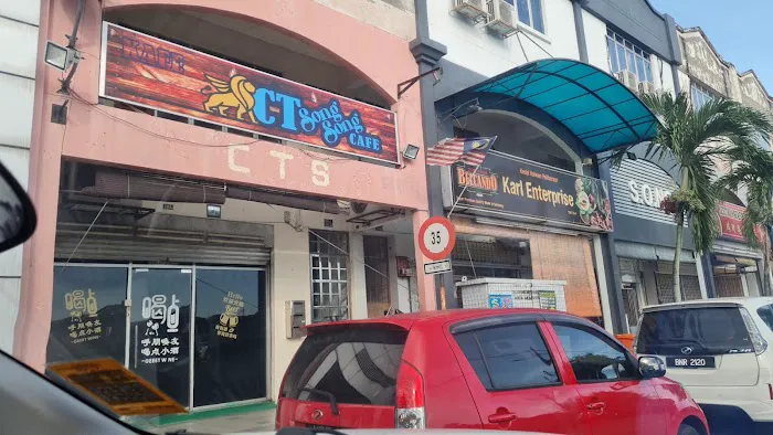 CT Song song Cafe Picture 3