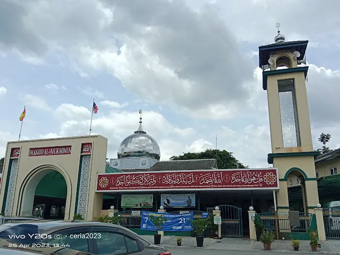Al Mukminun Mosque Picture 1