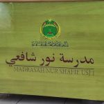 Madrasah Nur Shafiee